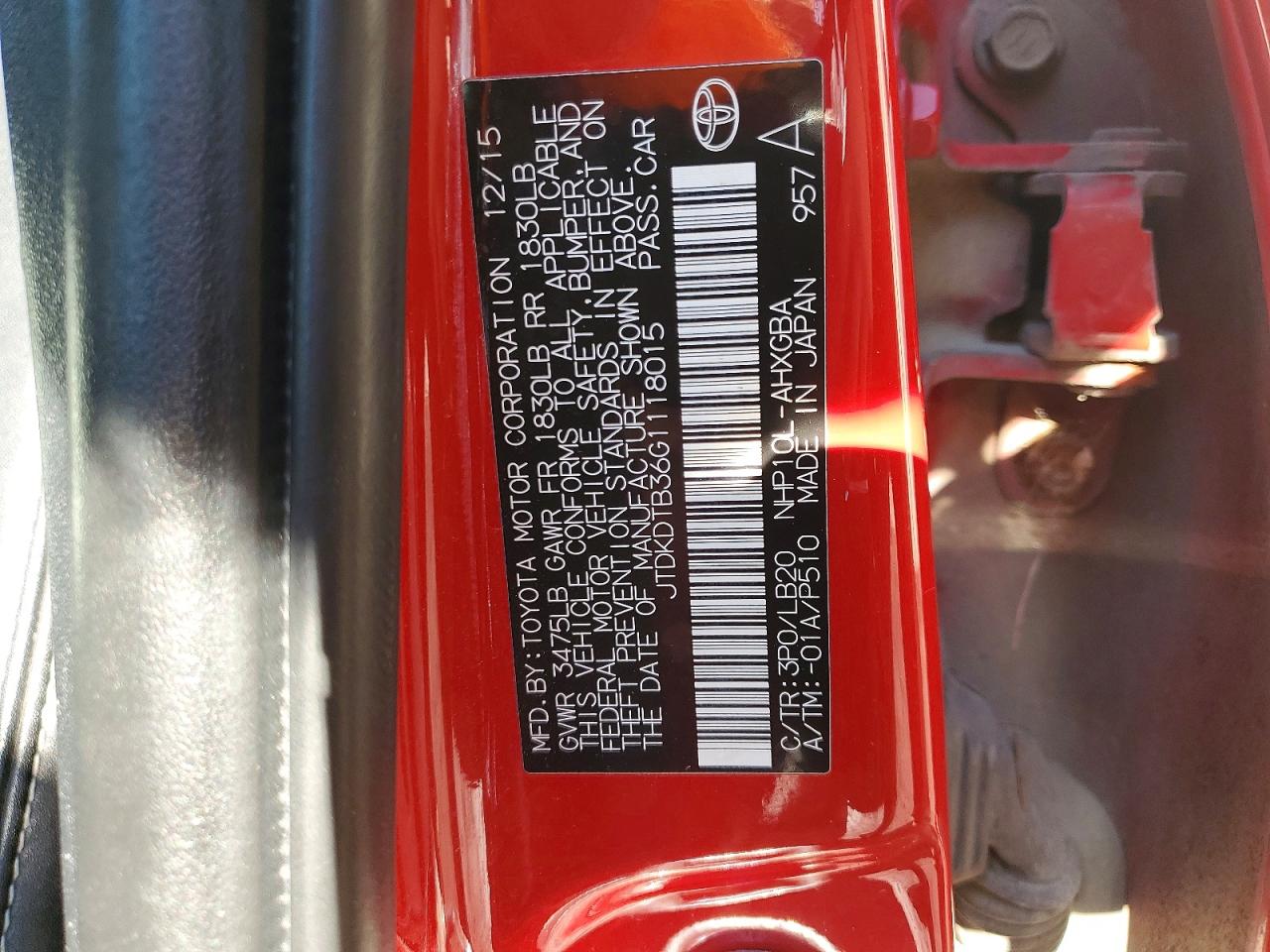 Toyota Prius Four