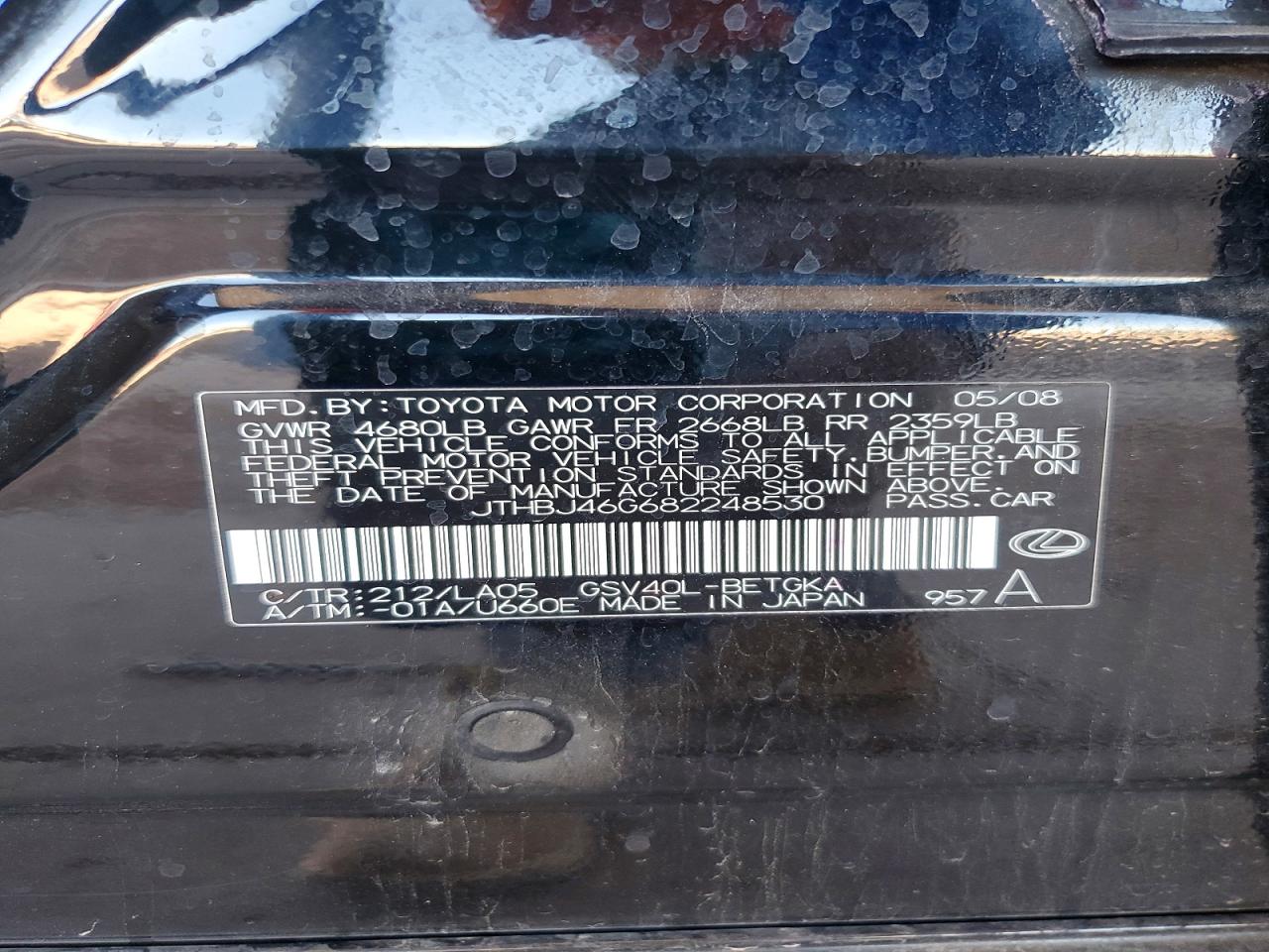 Lexus Es 350