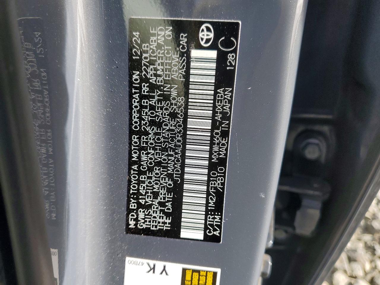 Toyota Prius Le