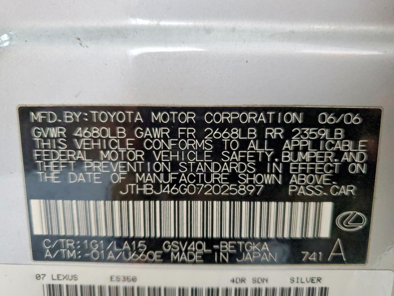 Lexus Es 350