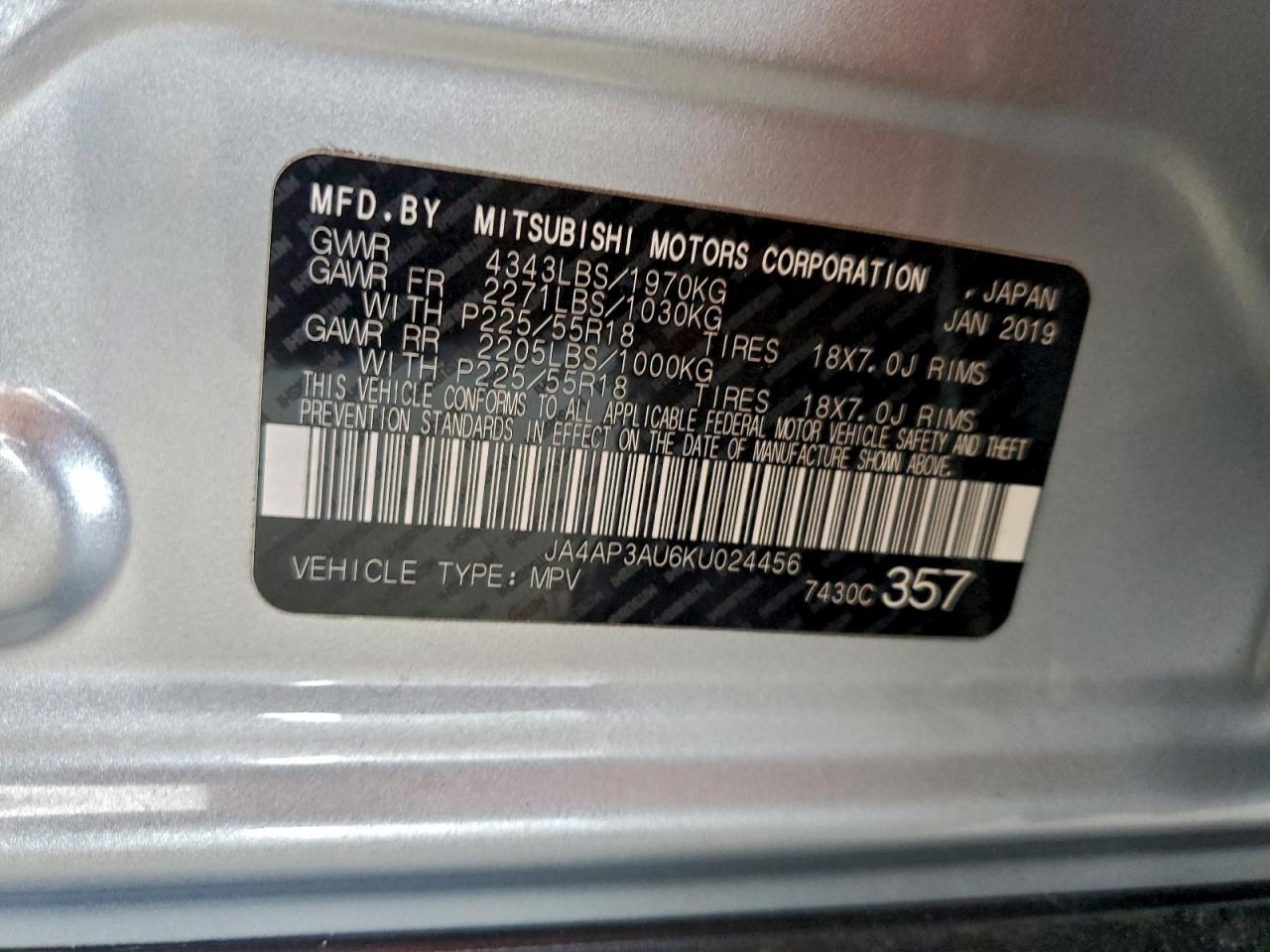 Mitsubishi Outlander Es