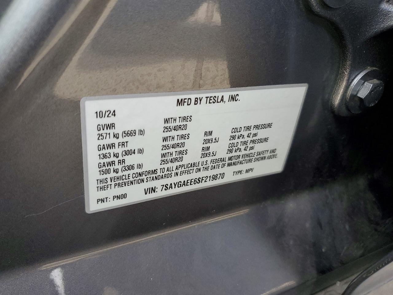 Tesla Model Y
