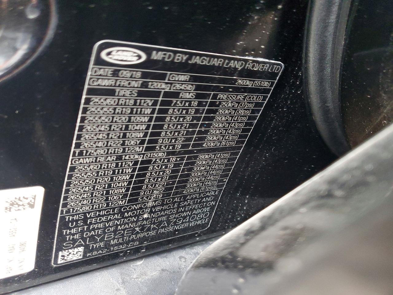 Land Rover Range Rover S
