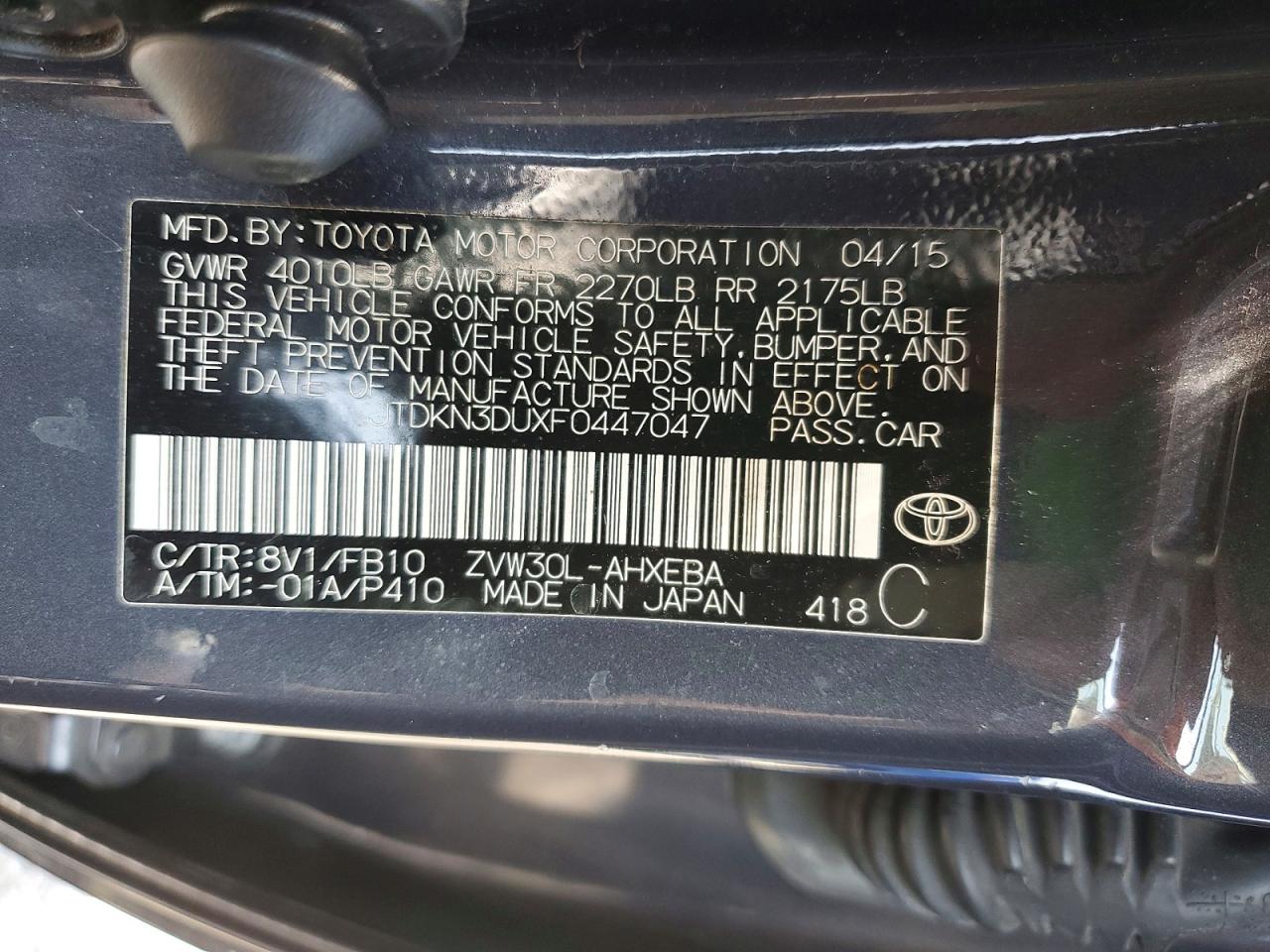 Toyota Prius Two