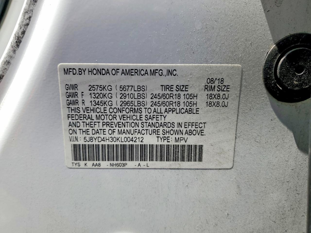 Acura MDX