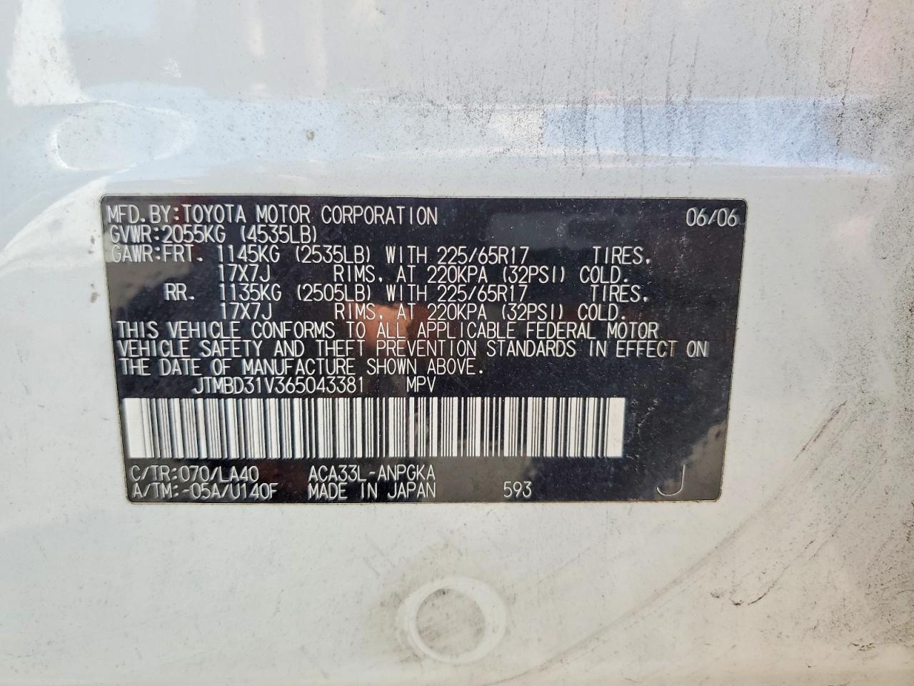 Toyota RAV4 Limited