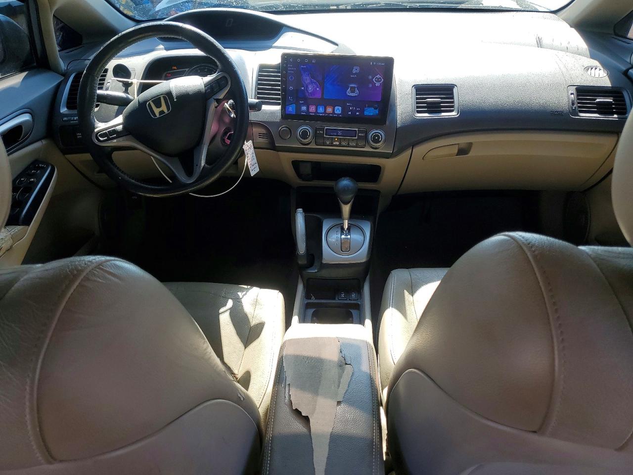 Honda Civic Hybrid