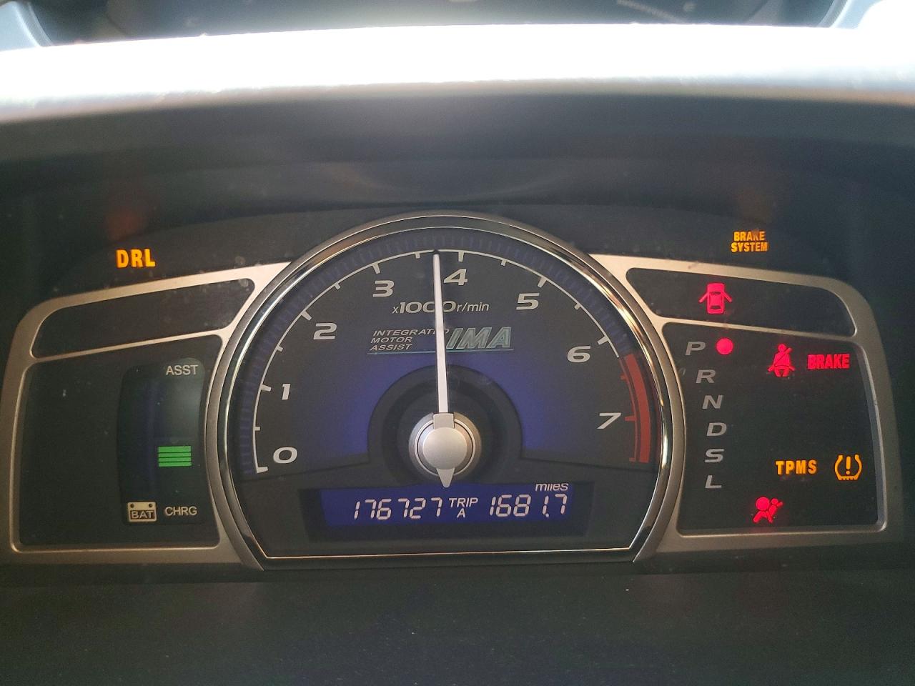 Honda Civic Hybrid