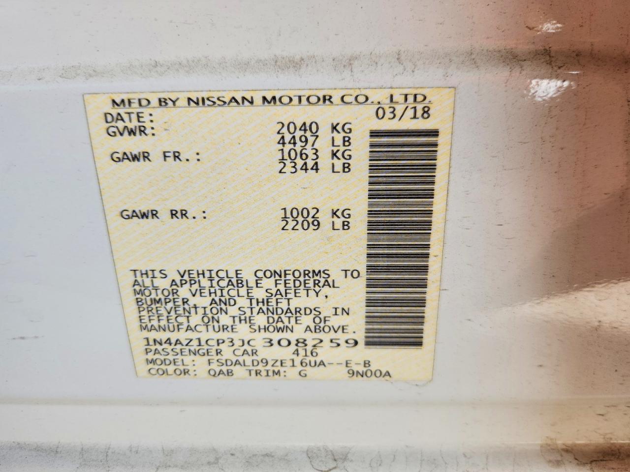 Nissan LEAF Sv