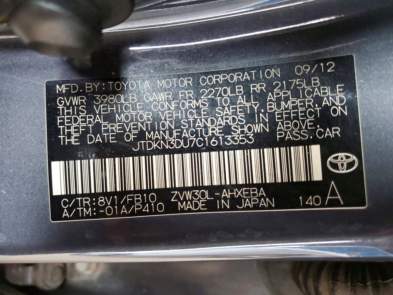 Toyota Prius Two