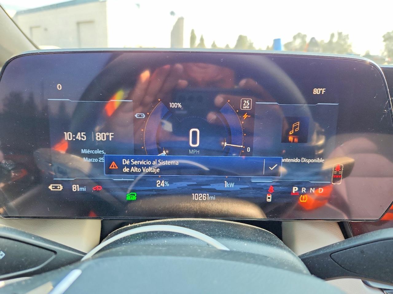 Chevrolet Equinox Lt