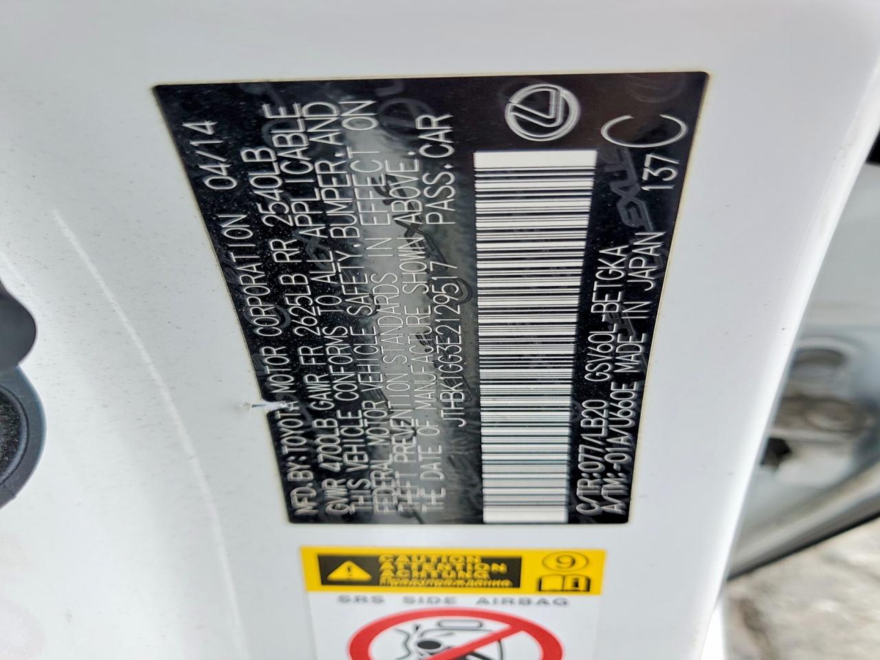 Lexus Es 350