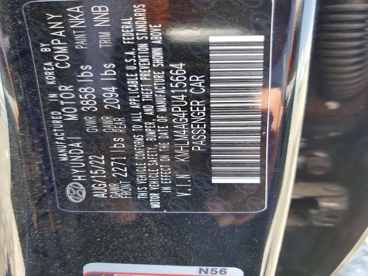 Hyundai ELANTRA Sel