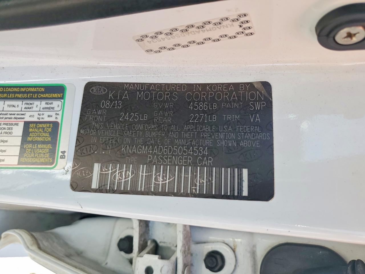 Kia Optima Hybrid