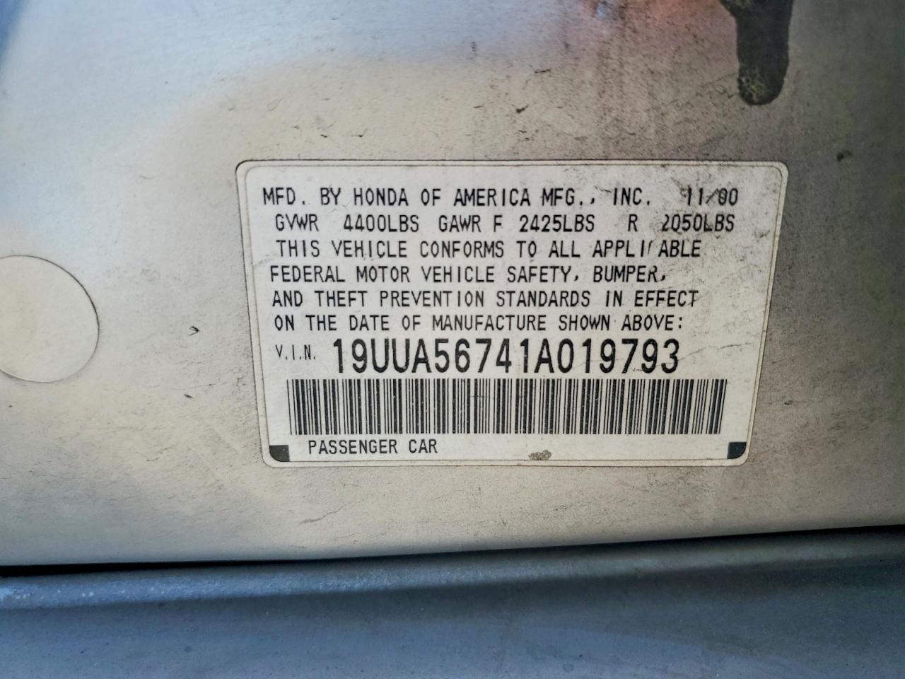Acura TL
