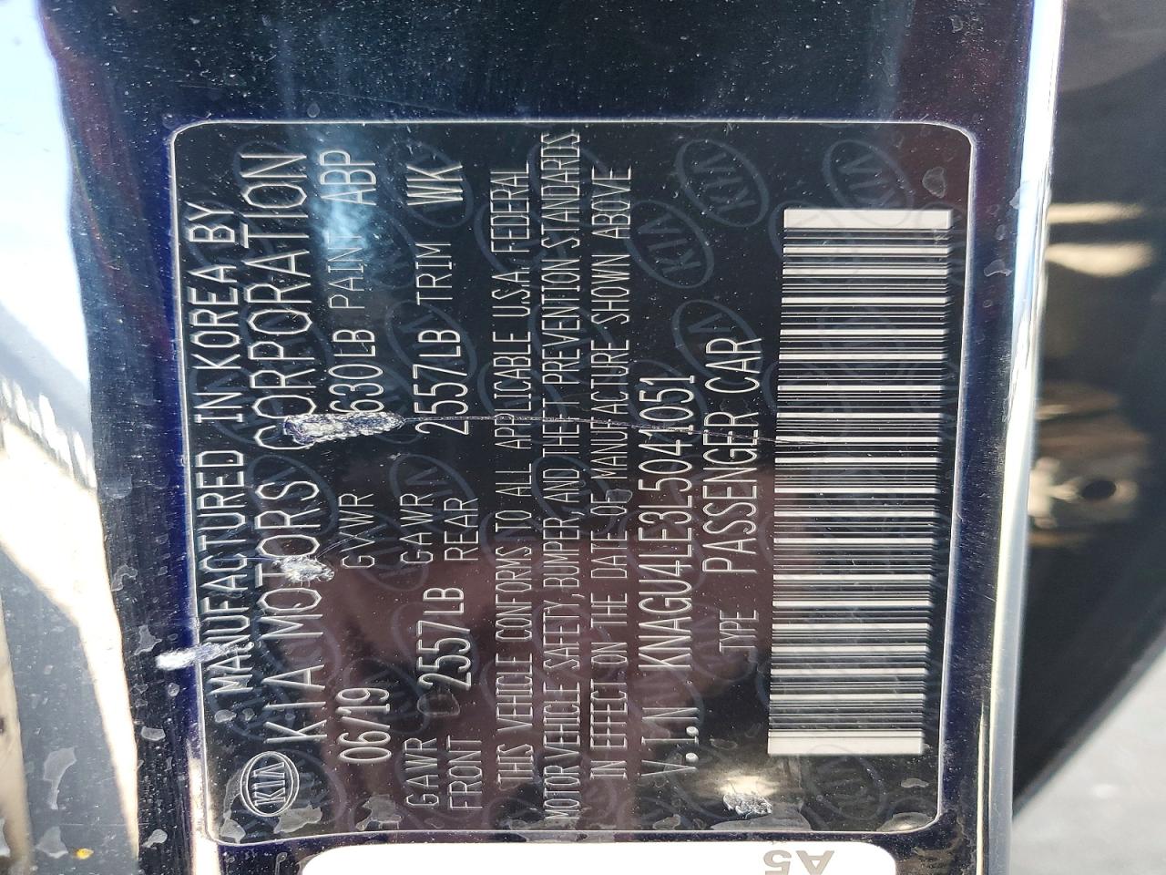 Kia Optima Hybrid Ex