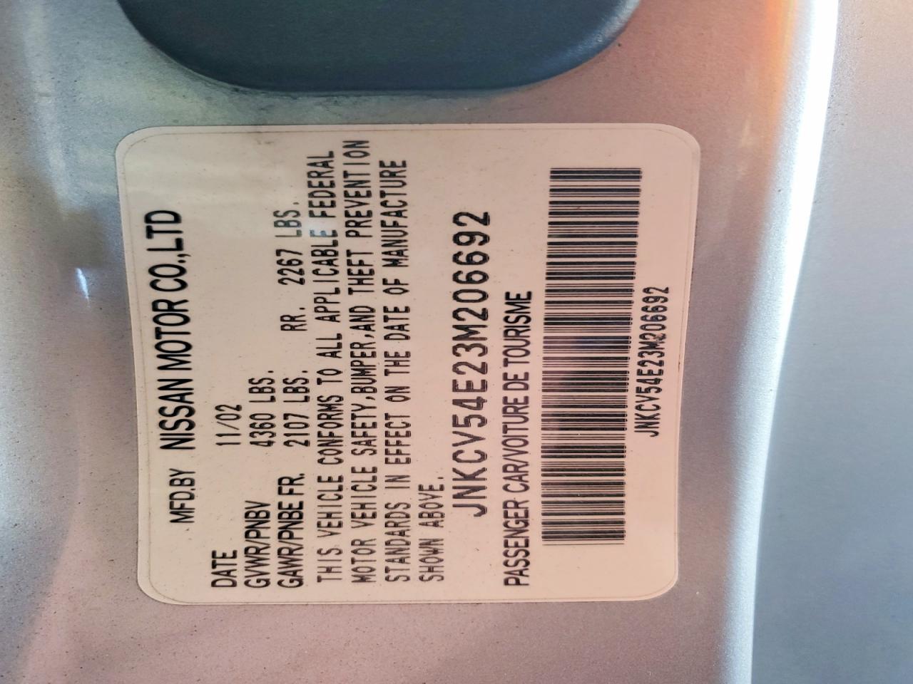 INFINITI G35 Base Base