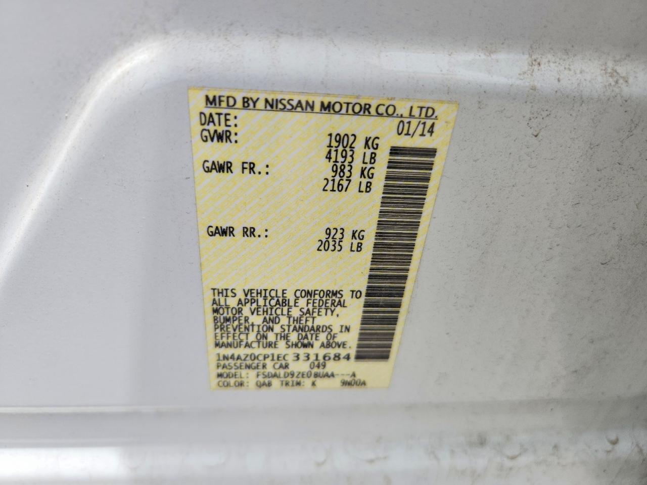 Nissan LEAF Sv
