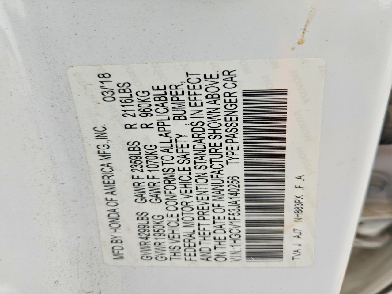 Honda Accord Exl