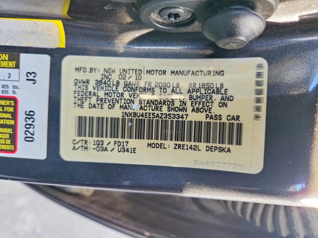 Toyota Corolla S