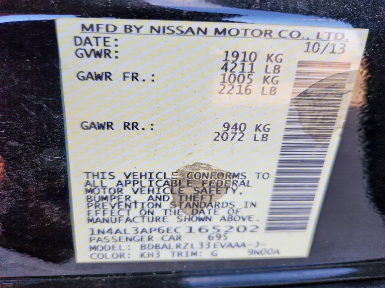 Nissan Altima 2.5 S
