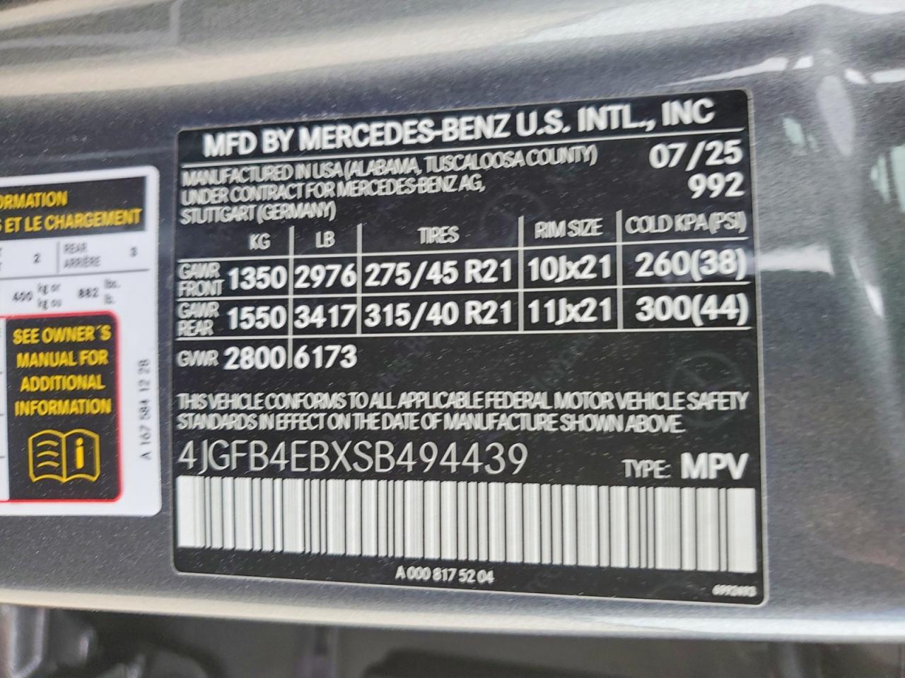 Mercedes-Benz GLE 350