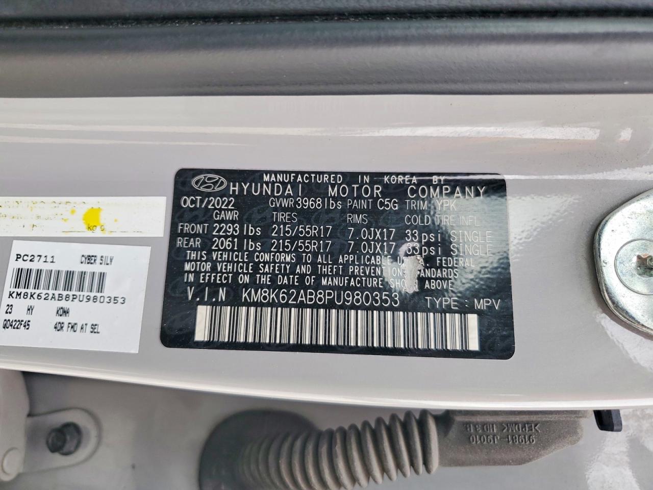 Hyundai KONA Sel