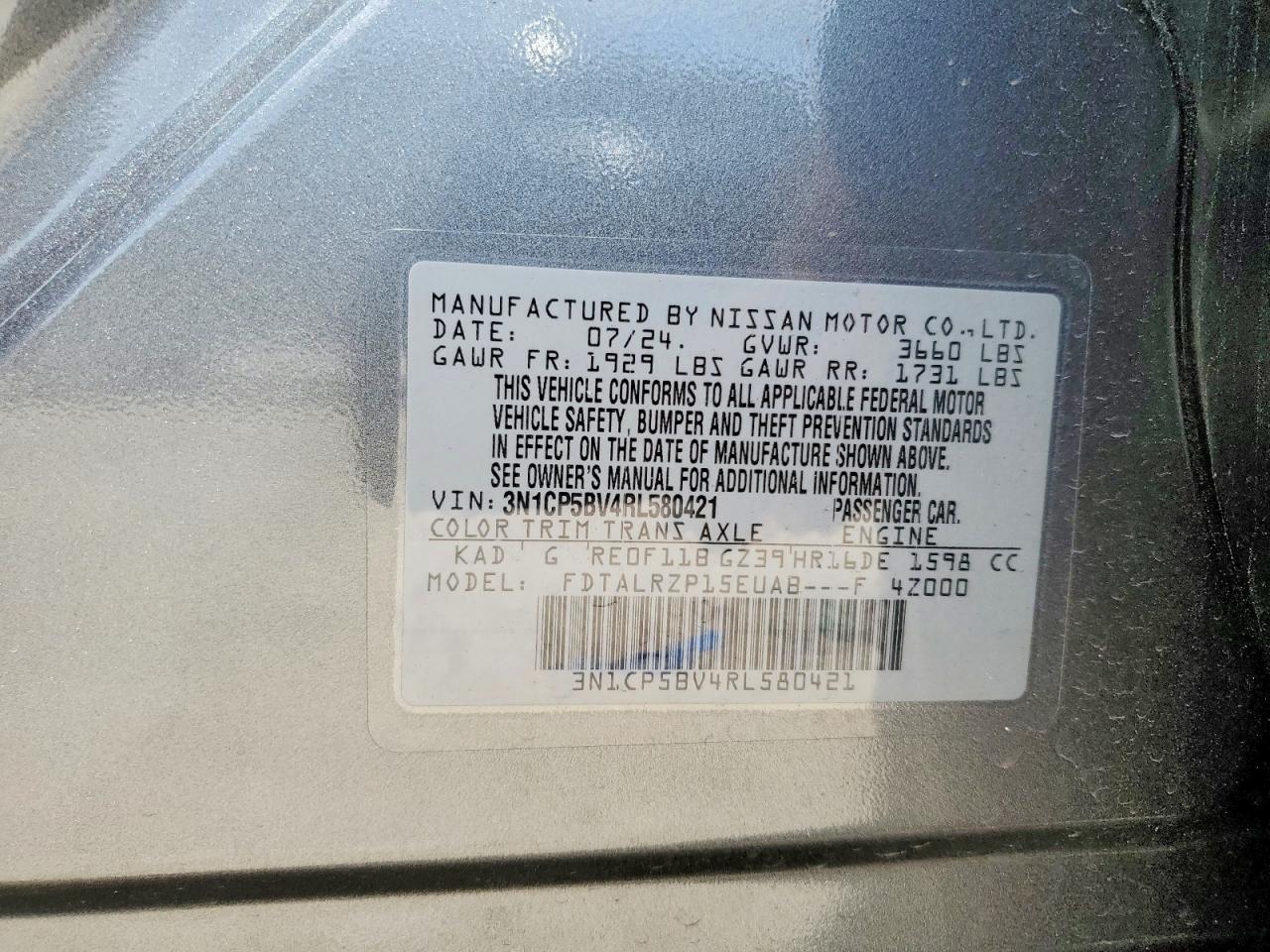 Nissan Kicks S