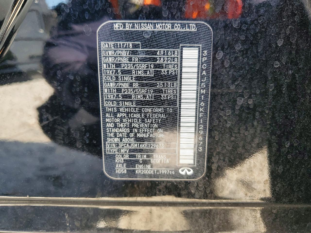 INFINITI Qx Luxe