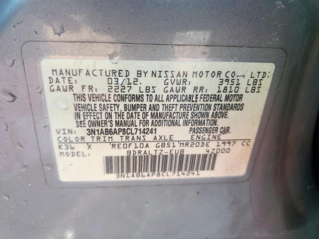 Nissan Sentra 2.0