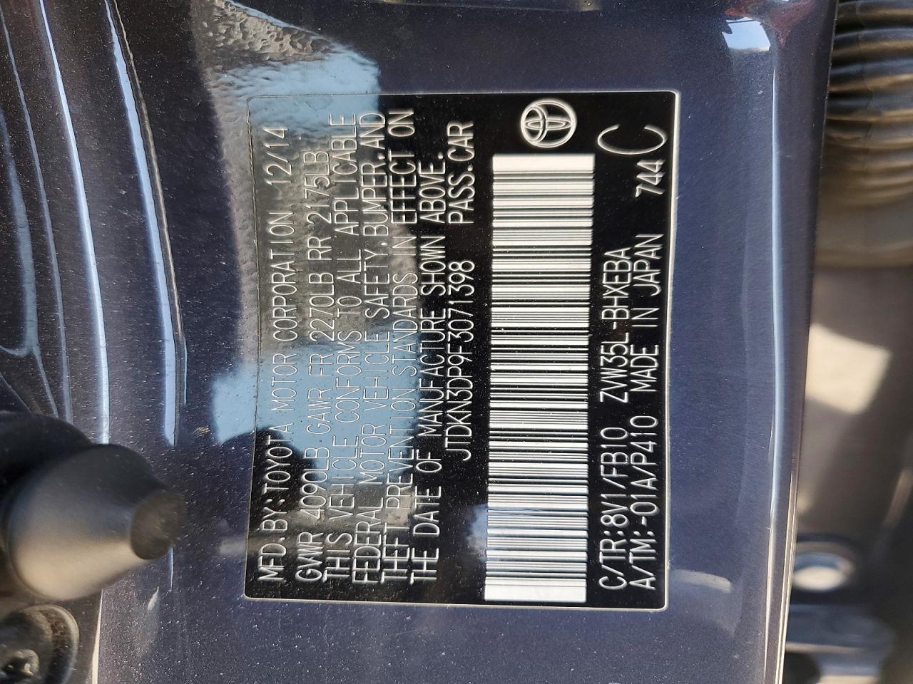 Toyota Prius Base