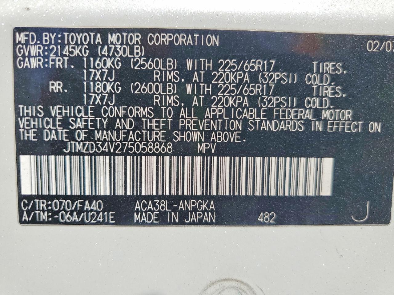 Toyota RAV4 Limited