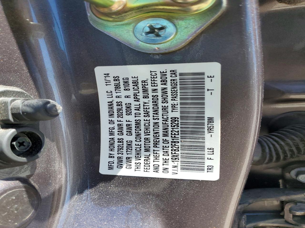 Honda Civic Ex