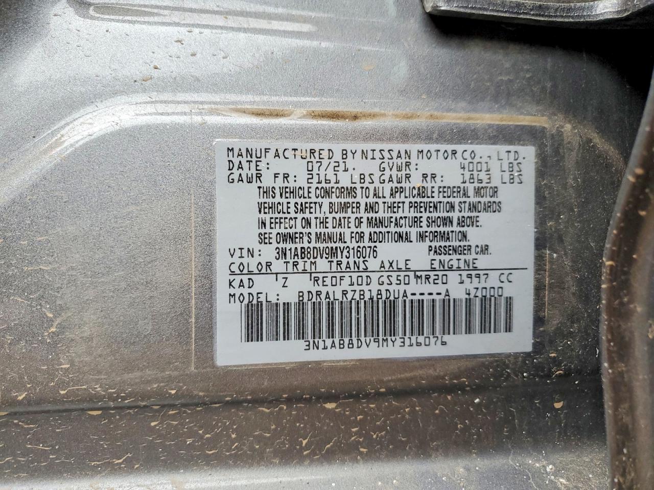 Nissan Sentra