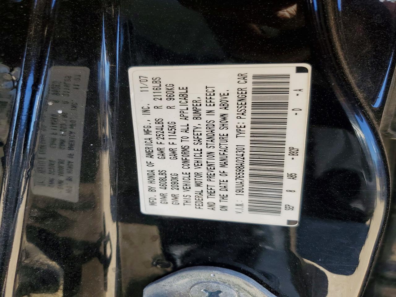 Acura TL Type S