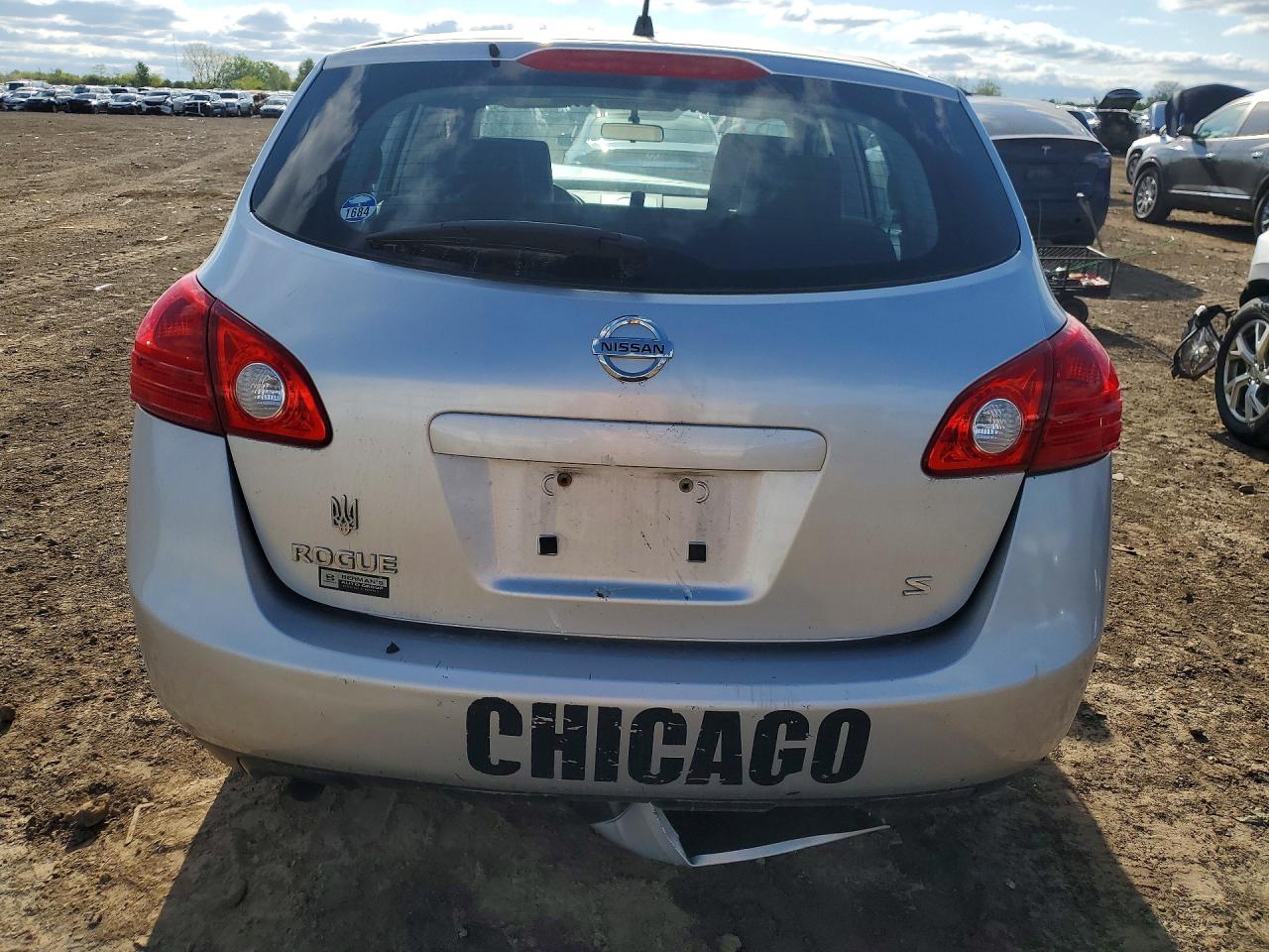 Nissan Rogue S