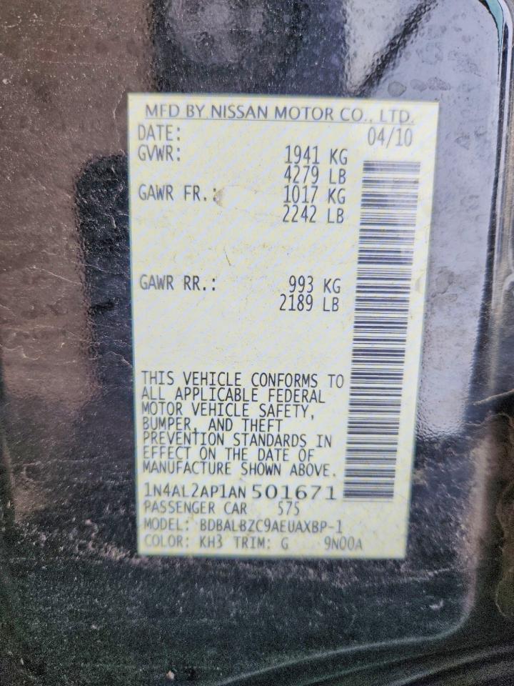 Nissan Altima 2.5