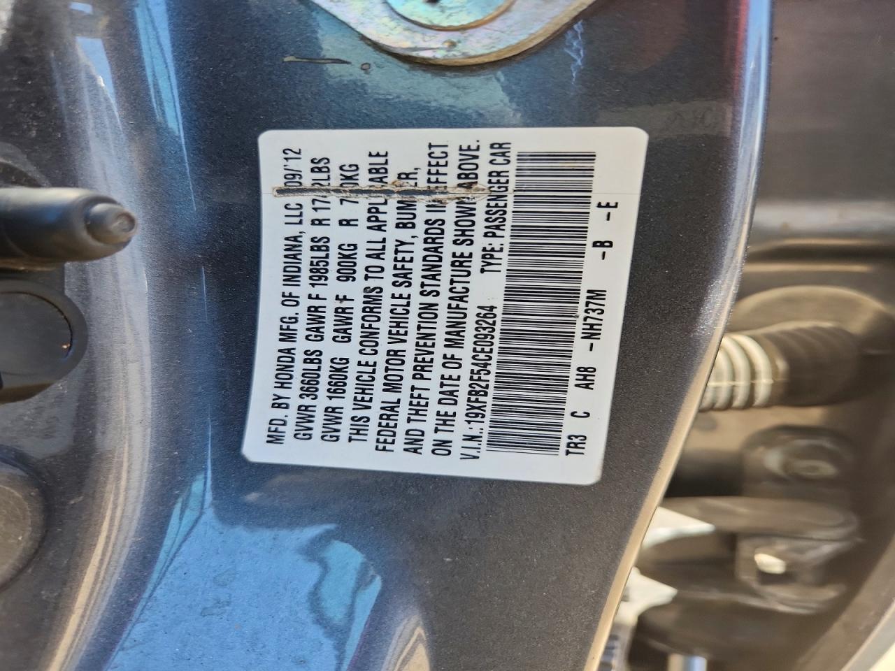 Honda Civic Lx