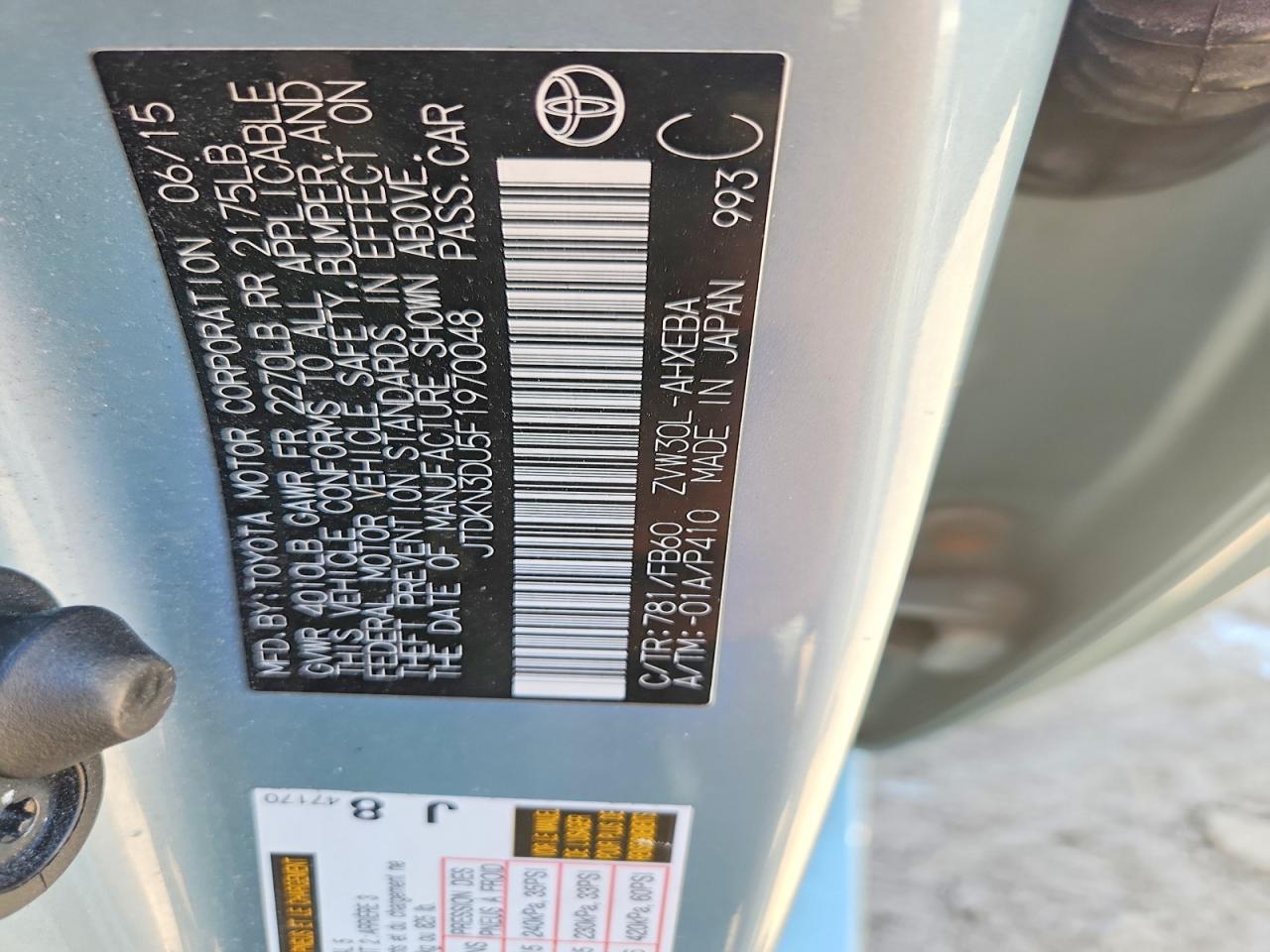 Toyota Prius Three