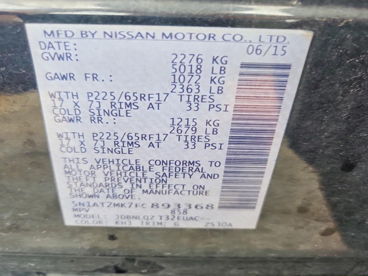 Nissan Rogue Sv