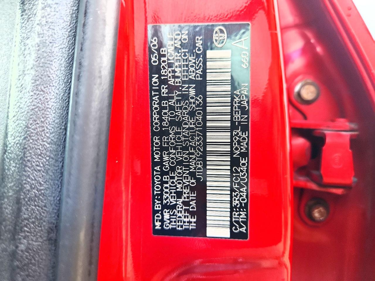 Toyota Yaris Base