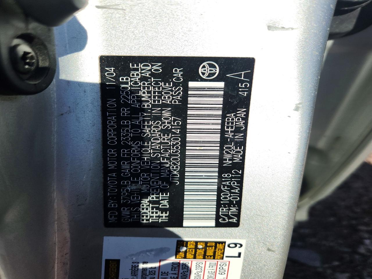 Toyota Prius Base