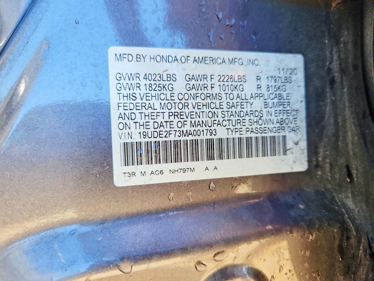 Acura ILX Premium