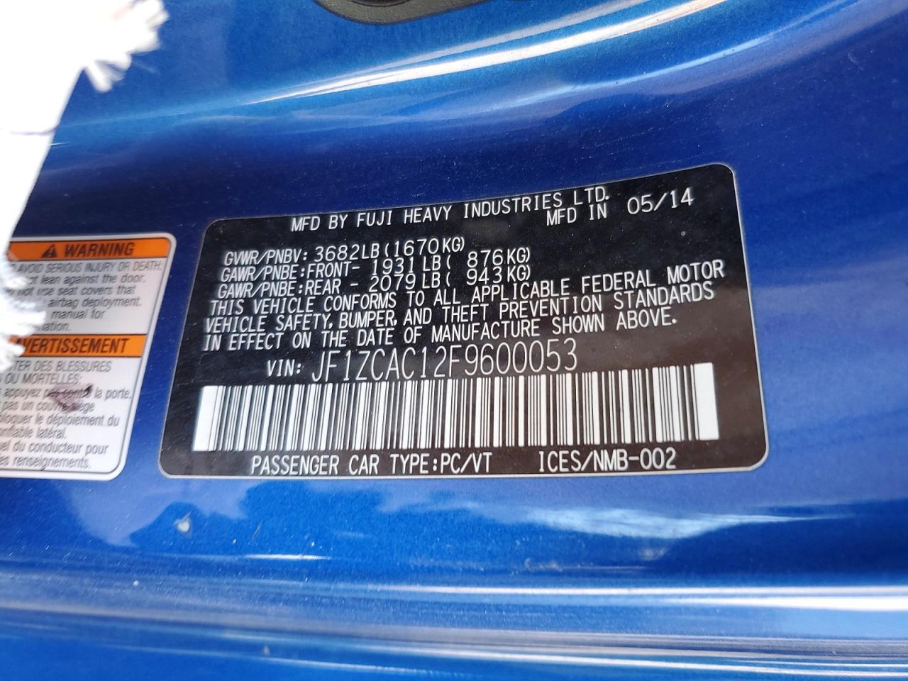 Subaru BRZ 2.0 Limited