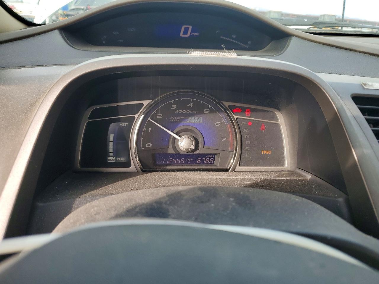 Honda Civic Hybrid