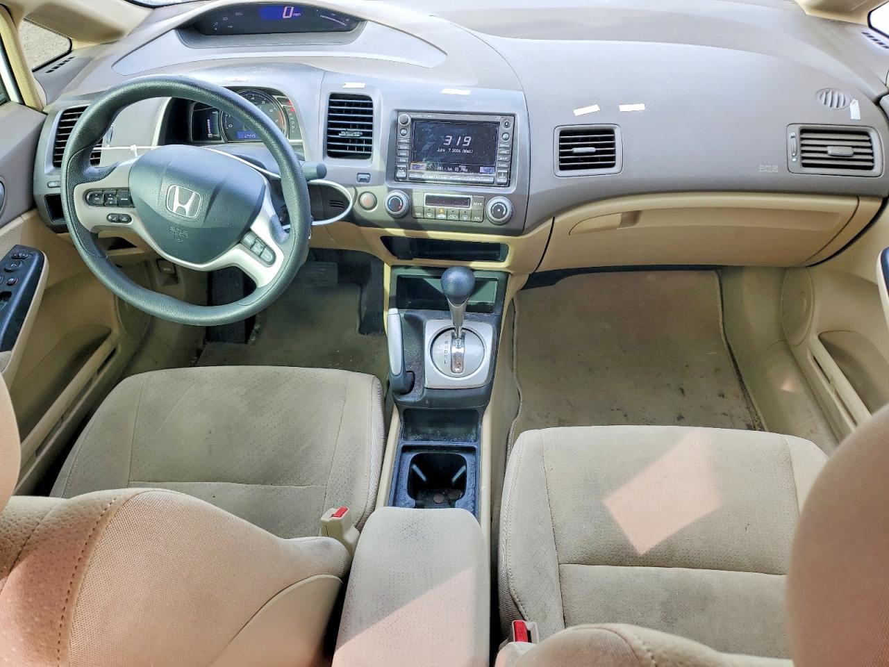 Honda Civic Hybrid