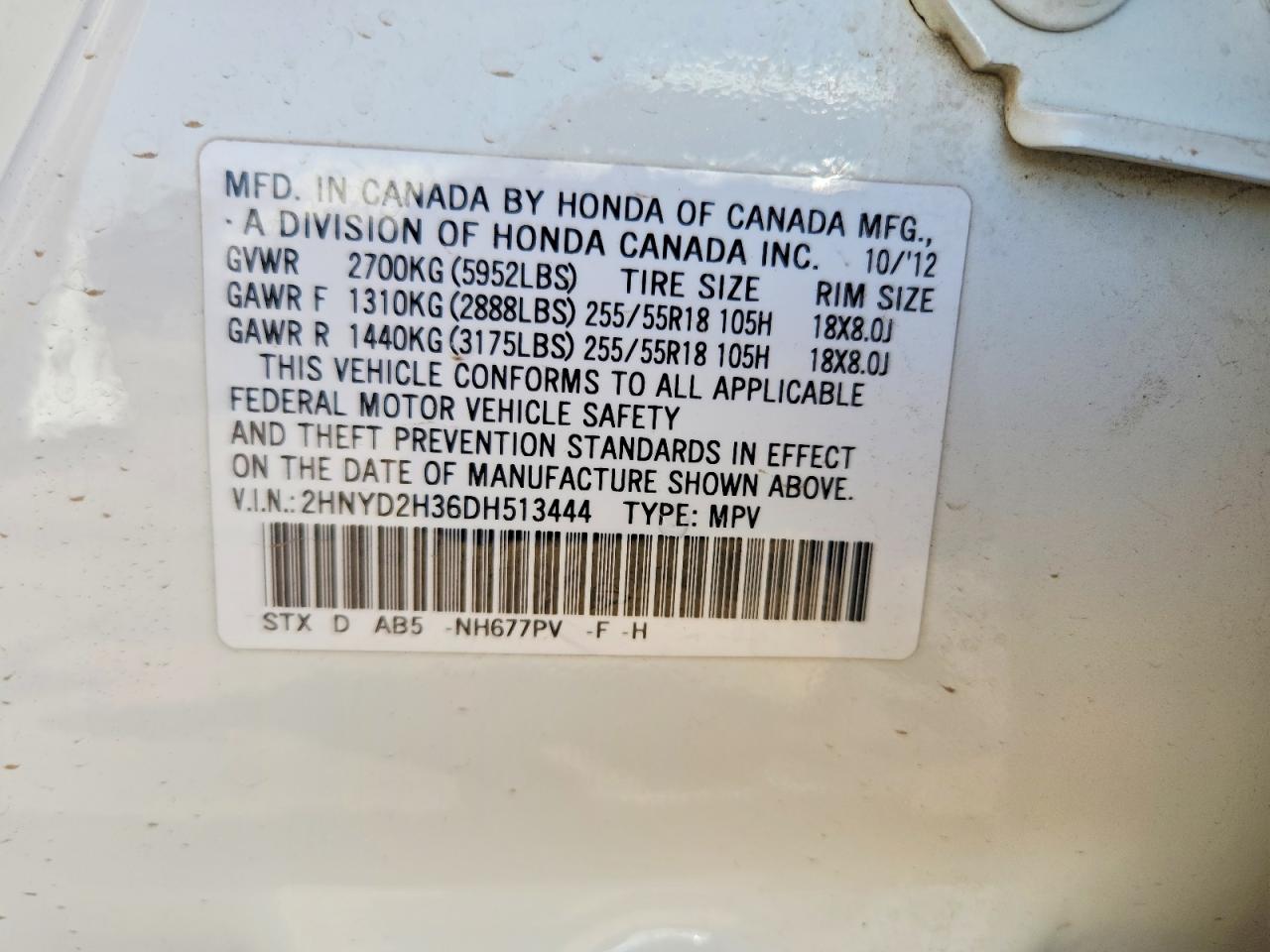 Acura MDX Technology