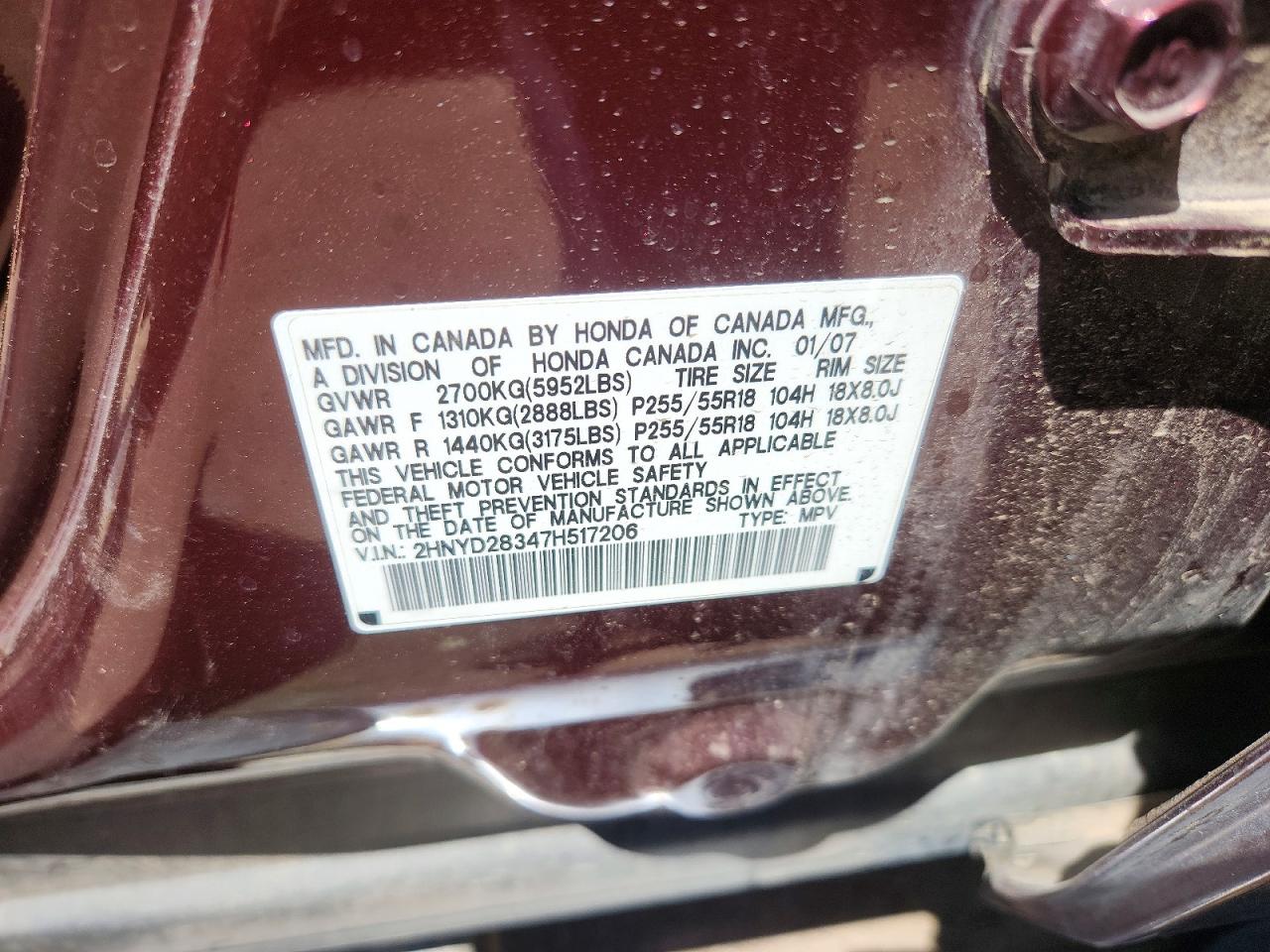Acura MDX Technology