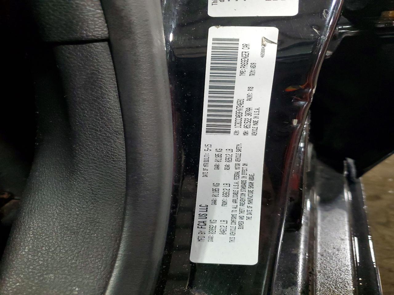Chrysler 200 Limited
