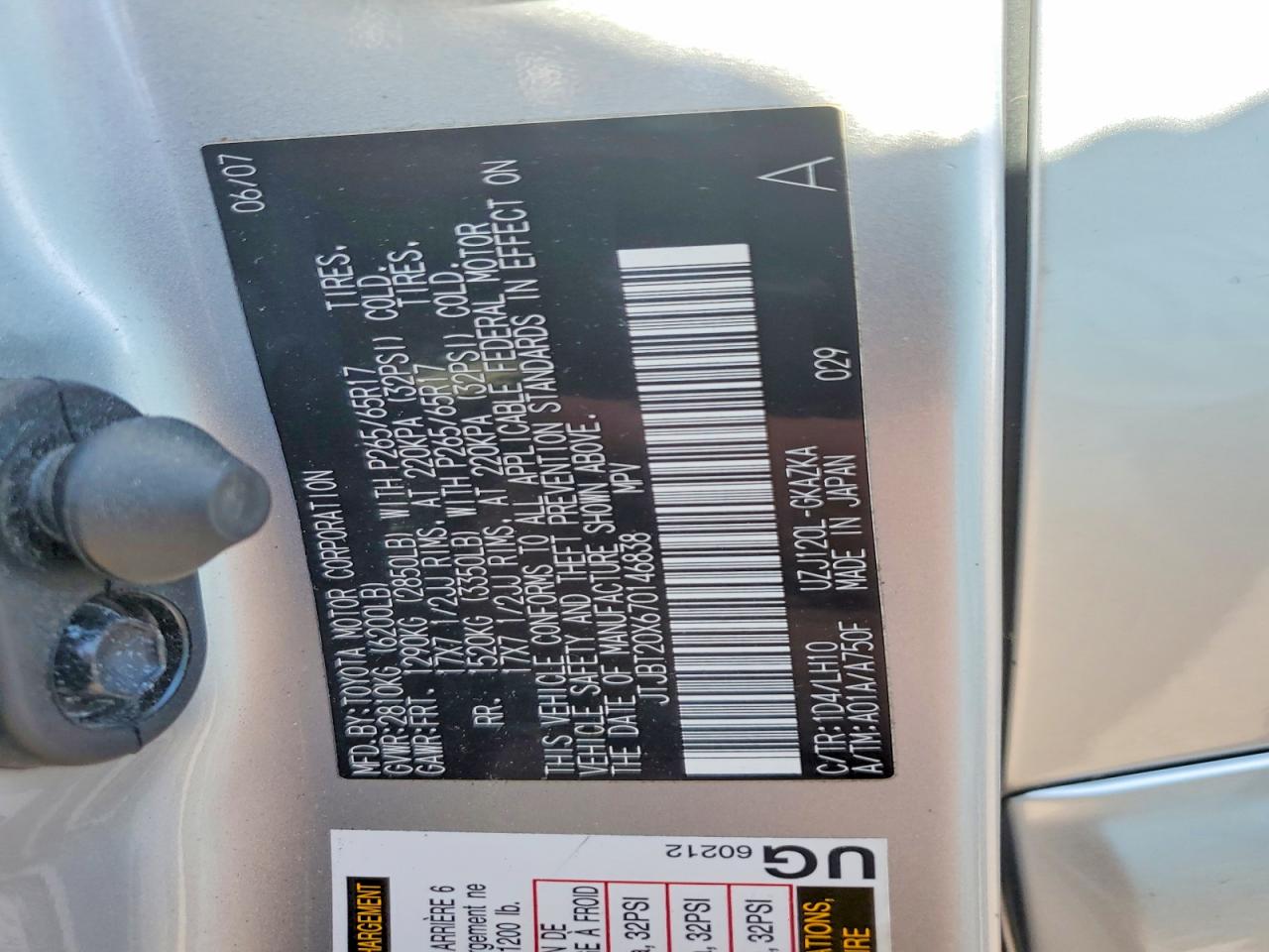 Lexus Gx 470